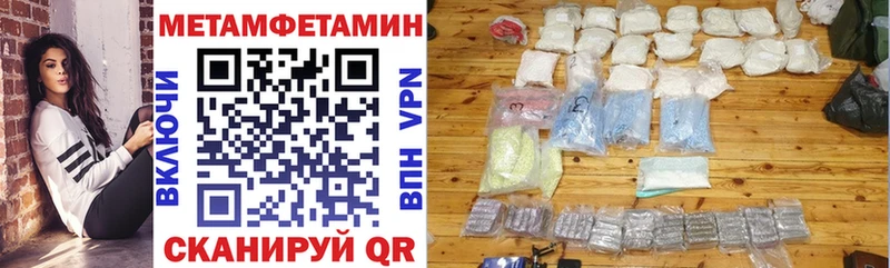 что такое   Мурманск  АМФ 98% 