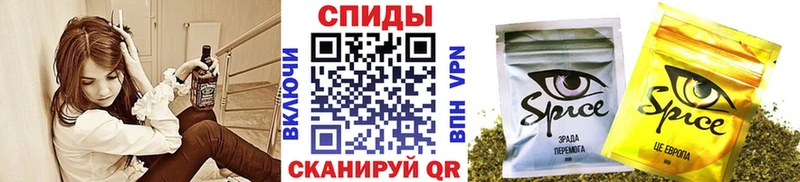 гидра ТОР  Мурманск  БУТИРАТ оксана 