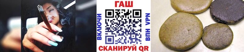 omg ссылка Мурманск ГАШИШ ice o lator