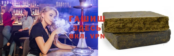амф Богородск