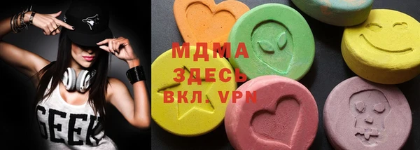герыч Аркадак