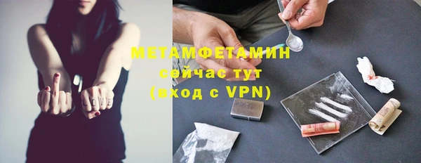 кокс Нефтегорск