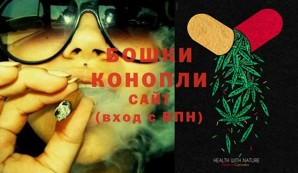 ALPHA-PVP Богданович