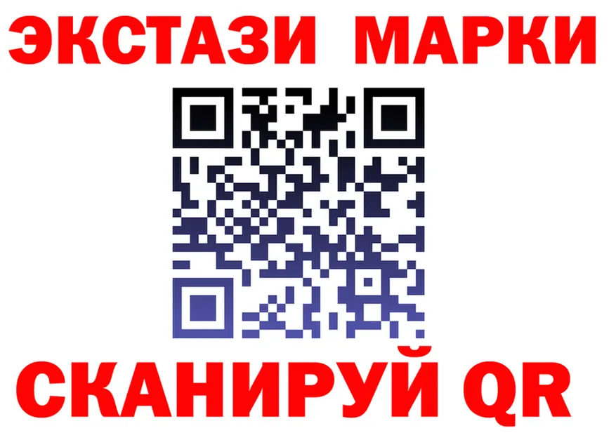 КОКАИН Fish Scale зеркало shop KRAKEN Мурманск