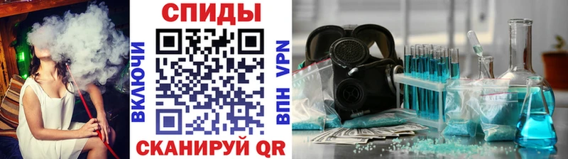 купить  цена  блэк спрут онион  МЕТАМФЕТАМИН пудра  Мурманск 